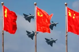 中国的战略腹地图片