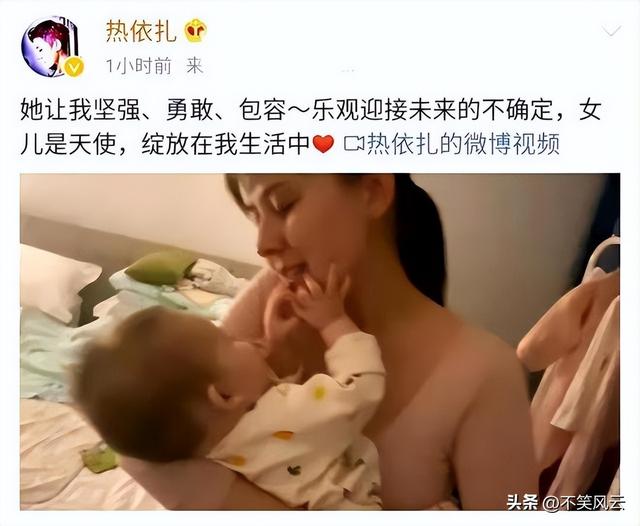 表面是“黄花大闺女”，实际却偷偷生子的女明星，最后一个想不到