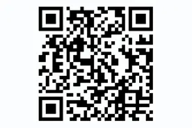 事业单位招聘岗位取消、削减！图片