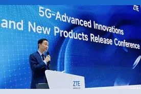 中兴通讯发布5G-A六大场景解决方案，助力5G二次腾飞图片