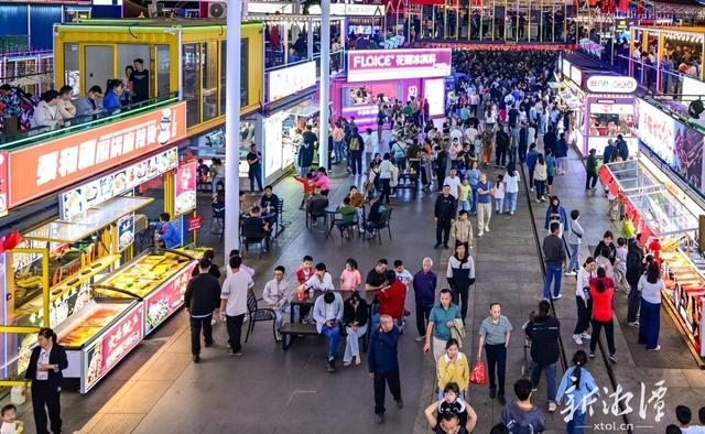 第六届湖南旅游发展大会｜烟火湘潭夜色美