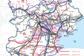 京津冀地区铁路网络规划示意图，北京周边密集成网。图片