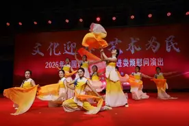 太原市娄烦县：中国煤矿文工团深入娄烦慰问演出图片