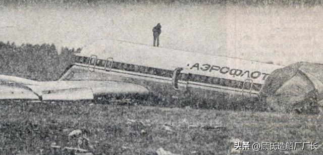 苏联解体前最后的客机事故，1991年苏联民航8556航班列宁格勒空难