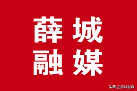 薛城区常庄街道金水湾社区开展“马克思主义唯物论和无神论”宣传教育活动图片