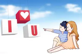 2023年谈恋爱最不受欢迎的星座，第一名竟然人畜无害！图片