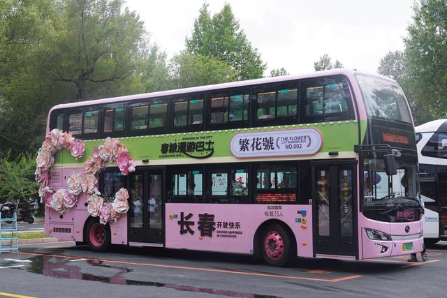长春旅游干货：坐百年电车、逛百年老街，9大景点狠狠拿捏复古风