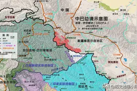 中印边界、中巴边界是如何形成的？纠纷是如何产生的？图片