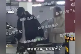 王栎鑫曝光新恋情，吴雅婷复婚无望，网友：难怪对前妻态度冷漠图片