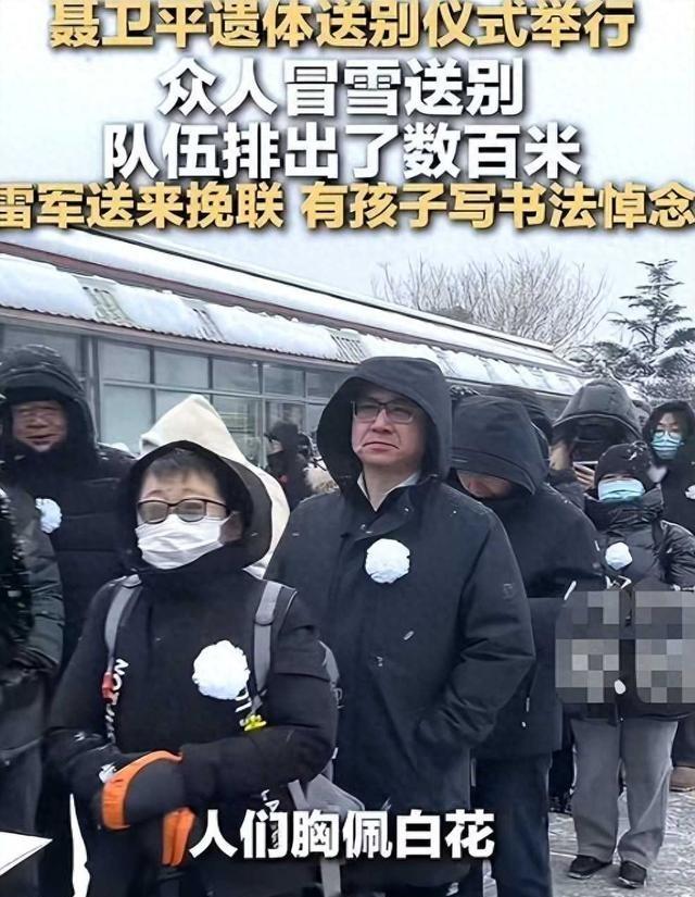 聂卫平女儿发文道破离世真相！年轻时纵欲过度的他，被恶习害惨了