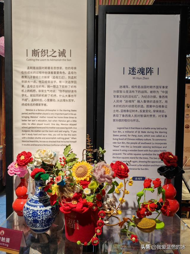 闲逛菏泽市老城曹州。这里的慎思园成了婚纱照的网红天堂了