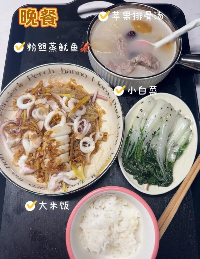 孕妇产后可以吃鸡炖花胶吗 2026年孕妇产后可以吃鸡炖花胶吗好吗