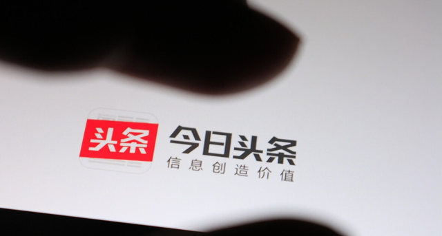 为啥很多APP额外搞一个极速版给用户送钱？背后流量密码你想不到