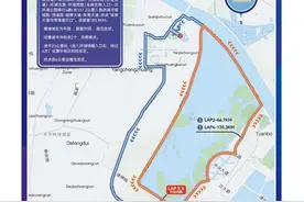 提醒 | 本周日，有交通管制！图片