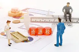 美国飞中国代购中国制造：高关税下的“逆向海淘”与全球贸易变局图片