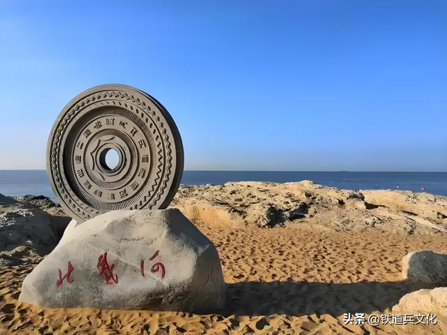 朱海燕 || 北戴河日记