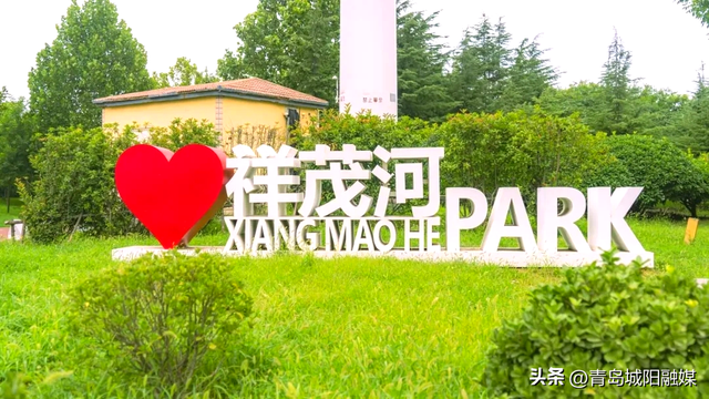 收藏！“双节”假期来城阳怎么玩？游玩线路已安排→