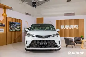 27万放弃赛那提了格瑞维亚，开了850公里，车主一肚子话要说图片