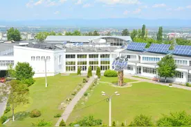 六所二本大学，放心大胆报考，考上就算铁饭碗，没开玩笑图片