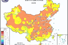 南京2025年第一场雪，还要等……图片