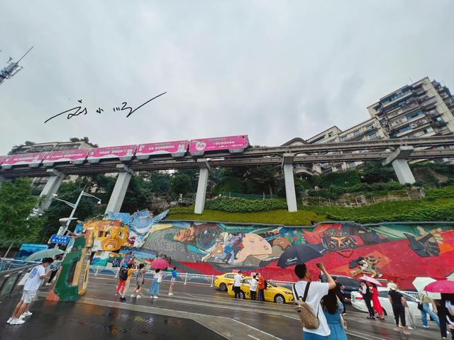 重庆这个“网红打卡点”太匪夷所思！本地人都懵了：到底拍什么？