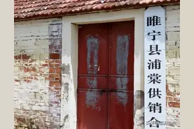 睢宁曾经一个乡，名字原来是这么来的……图片