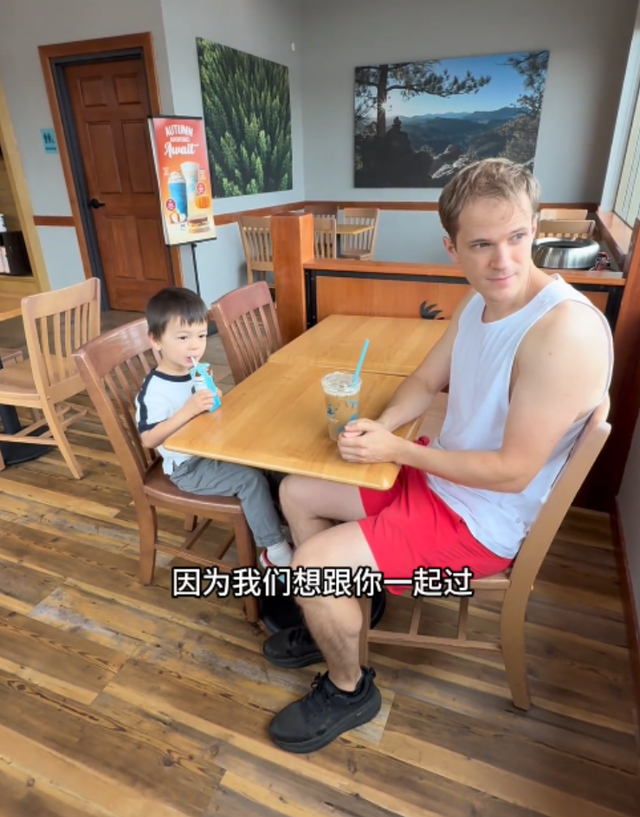 小黄过生日后续：安呈旺穿大裤衩来接老婆，君君一番话太暖心