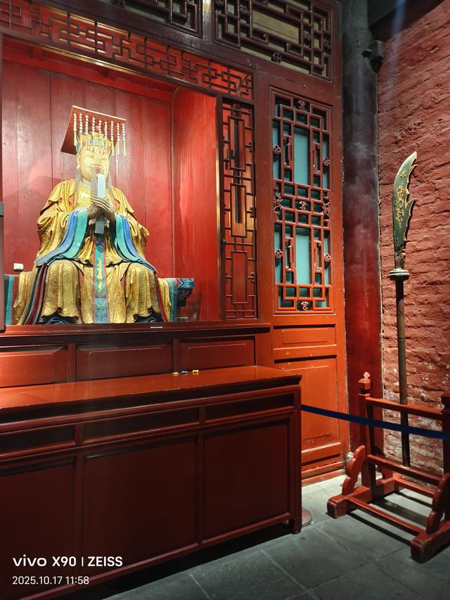 重游成都武候祠2025年10月18日