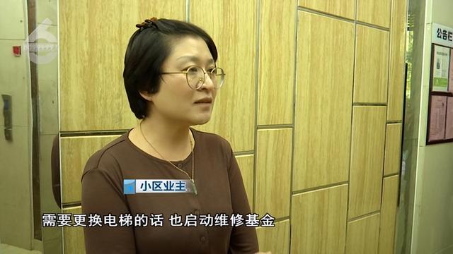 曹德旺预言成真？我国二三十层电梯房，或将面临同一个结局？