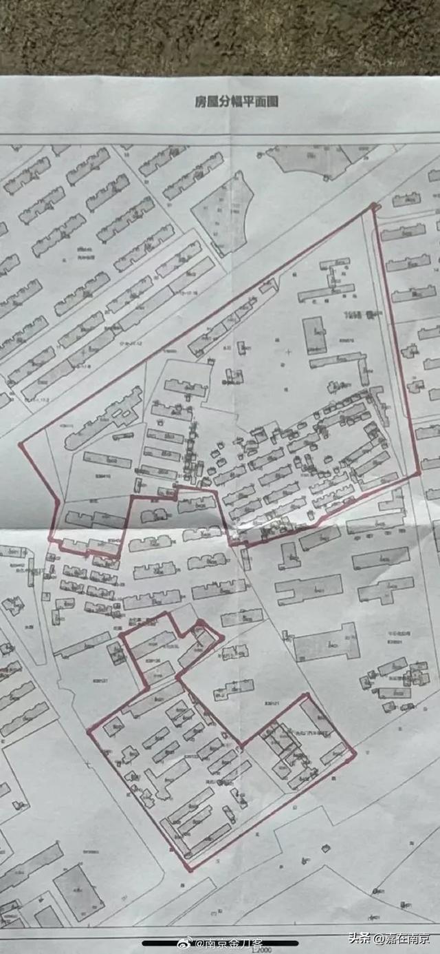 定了！南京新一轮大拆迁，即将启动