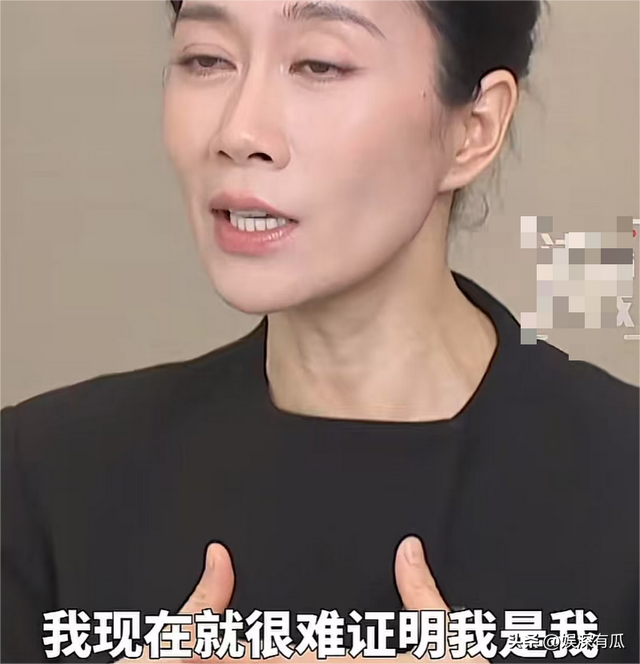 继全红婵、李梓萌后，演员温峥嵘也深陷AI盗脸直播，防不胜防