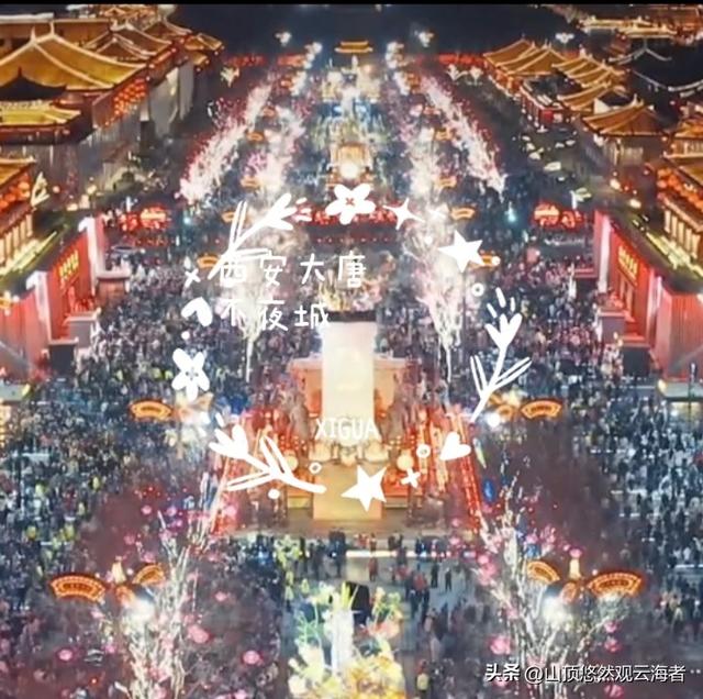 五一出游的无奈，不如在家偷着乐