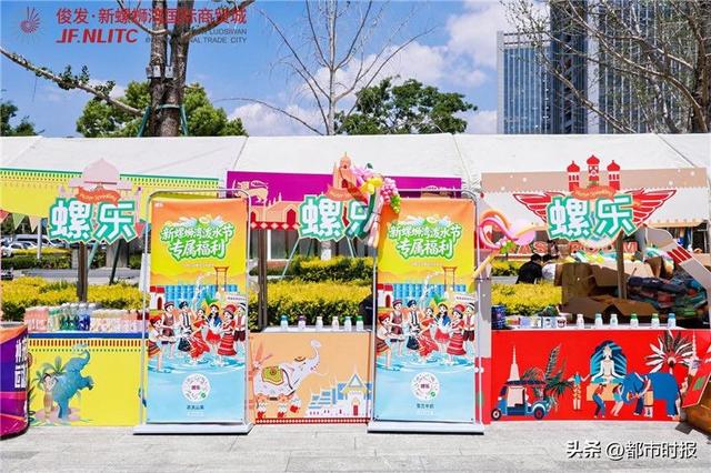 水花与火花共舞！新螺蛳湾泼水节开启“白天+黑夜”狂欢模式