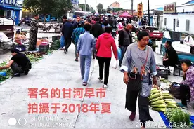 大兴安岭故乡记忆——甘河镇早市图片