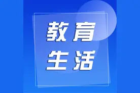 上站小学强化劳动教育 融入社区服务与红色学习图片