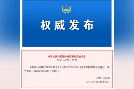 3月份参军入伍的新兵，能不能带手机？新《条令》已有相关要求图片