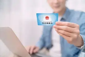 医保卡里的余额用光了，会影响报销吗？搞清这两个账户就知道了！图片