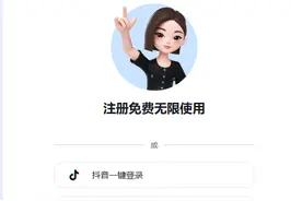 #AI资讯# 一键翻译、总结、写作！豆包浏览器插件：你的全能秘书！图片