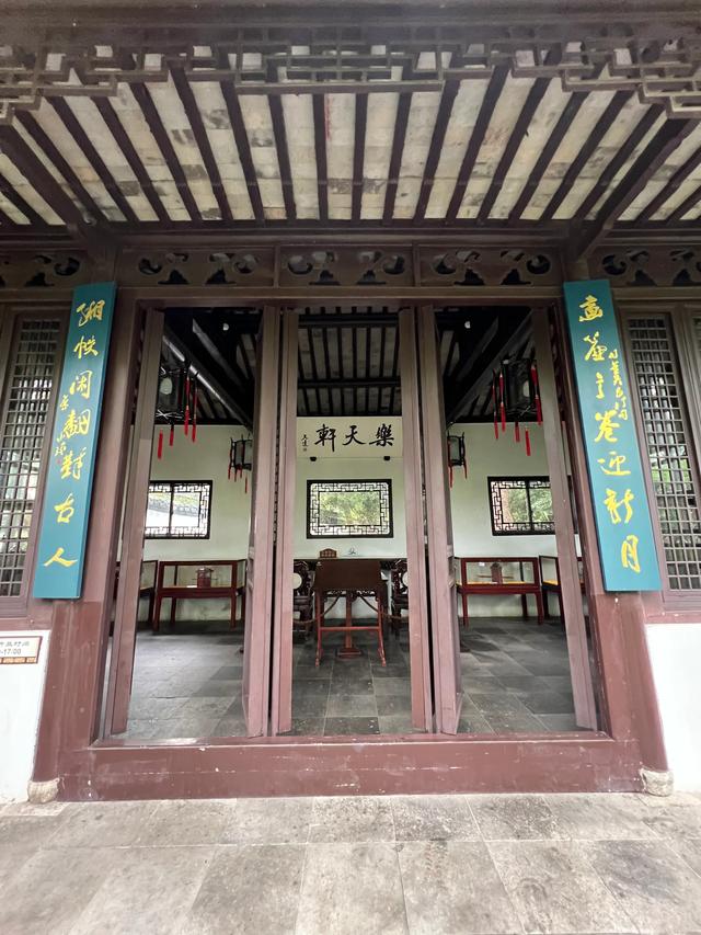 上海松江醉白池