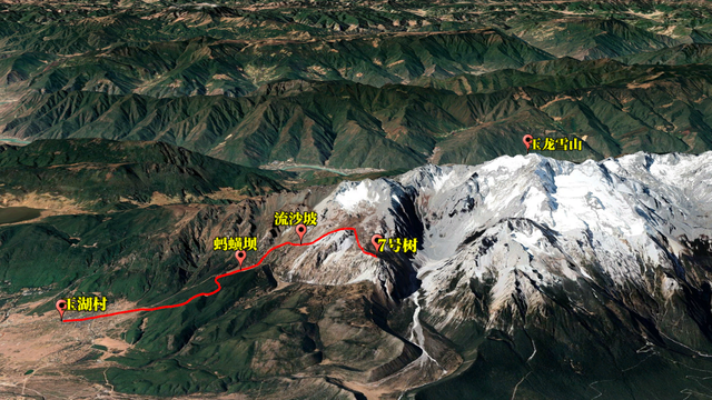 20岁女大学生玉龙雪山失联，遗体已被找到，她究竟经历了什么？