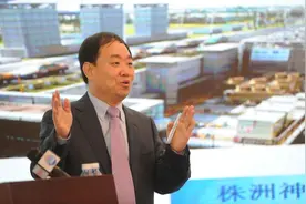 突发公告：董事长辞职图片