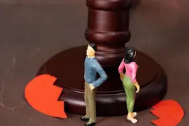 女子编造自己“死了”诈骗前男友25万图片