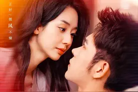 救命！这爱情甜剧甜度开挂，一集连放十个糖衣炮弹图片