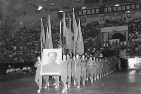 第三届全国运动会1975 年 9 月 12 日—9 月 28 日在北京举办图片