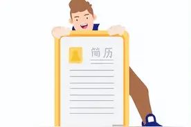 招聘上新！国企+事业单位+学校！快来应聘你心仪的岗位吧！图片
