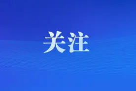 4位20多岁温商二代成了上市公司老大！图片