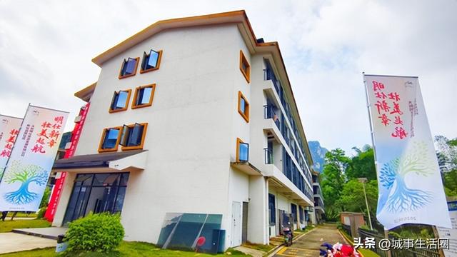 “明仕新章·壮美起航”新址启用，明仕旅游开启高质量发展新征程