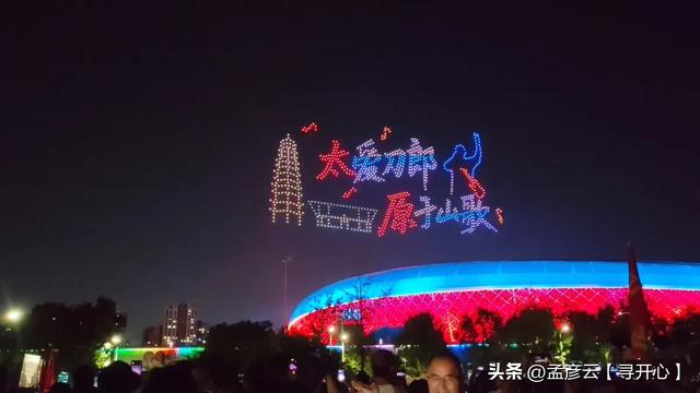 背包奔赴太原，赴一场刀郎之约