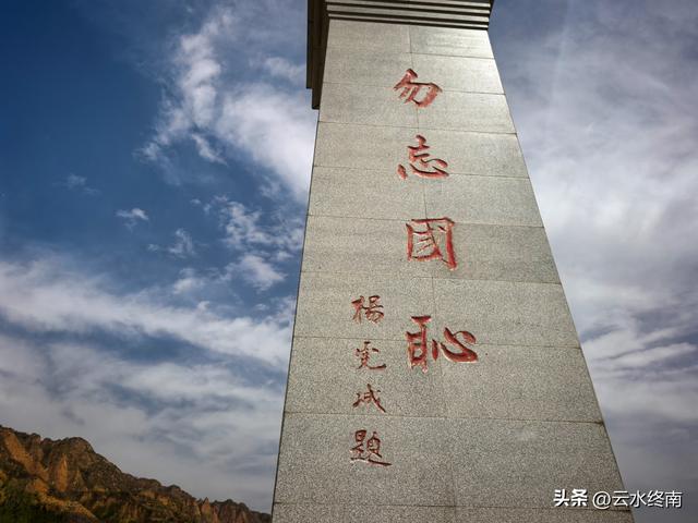 这个清明，我到山西，给这些陕西楞娃上了三炷香