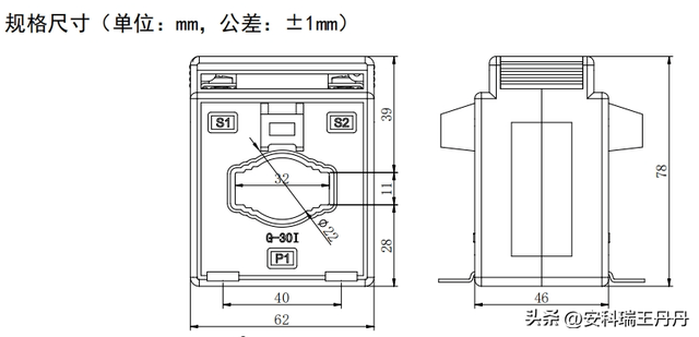 安科瑞高精度工业传感器：UL/CE双认证，欧盟出口精准监测保障